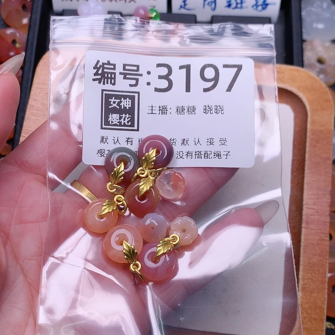 玛瑙/玉髓颈饰合金b****c