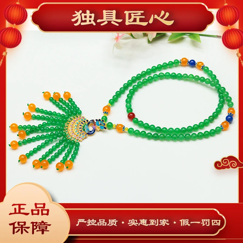 天然玉石保真 热款 ZL234-1时尚甄选款 珠宝孔雀吊坠多样性发其一