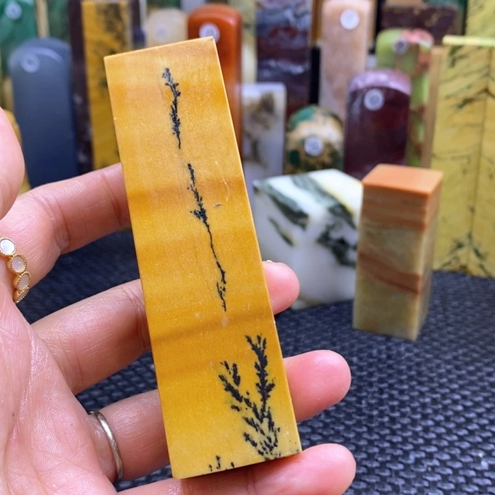 南美石热****方青田石印章石