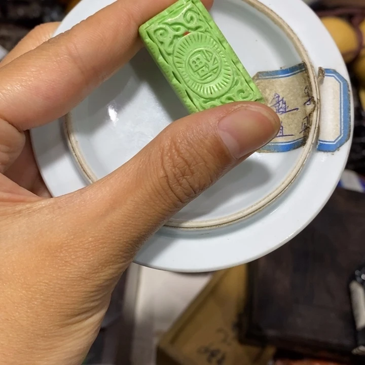 紫砂陶瓷艺术陶瓷艺术