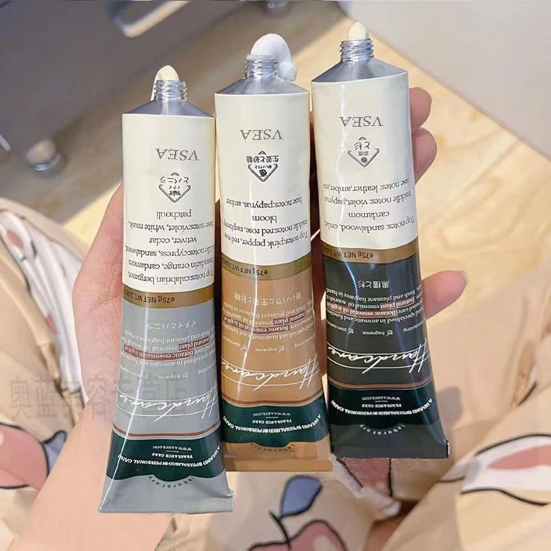 【安野同款】护手霜四季补水保湿滋润防干裂铝管装香水香氛持久留香