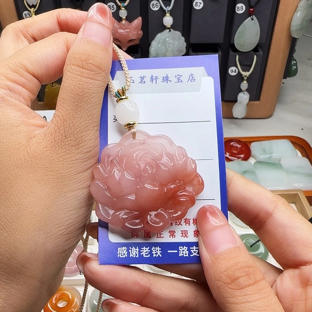 乖***嘢颈饰未镶嵌石英质玉