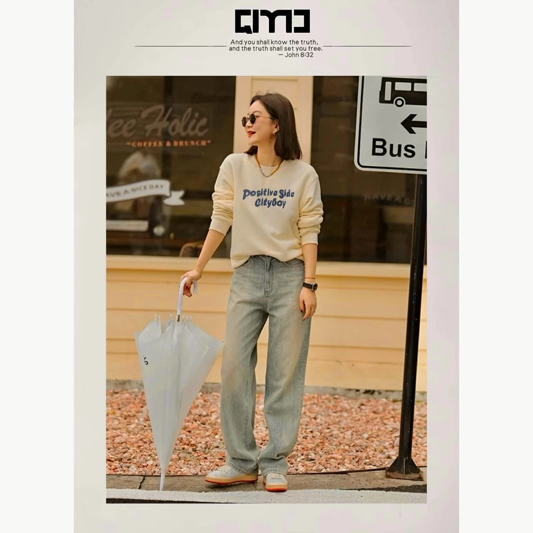 QIMO启茉（A0991#字母圆领卫衣（加绒）杏色