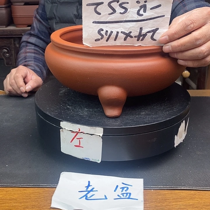 紫砂花盆货号一只SS2