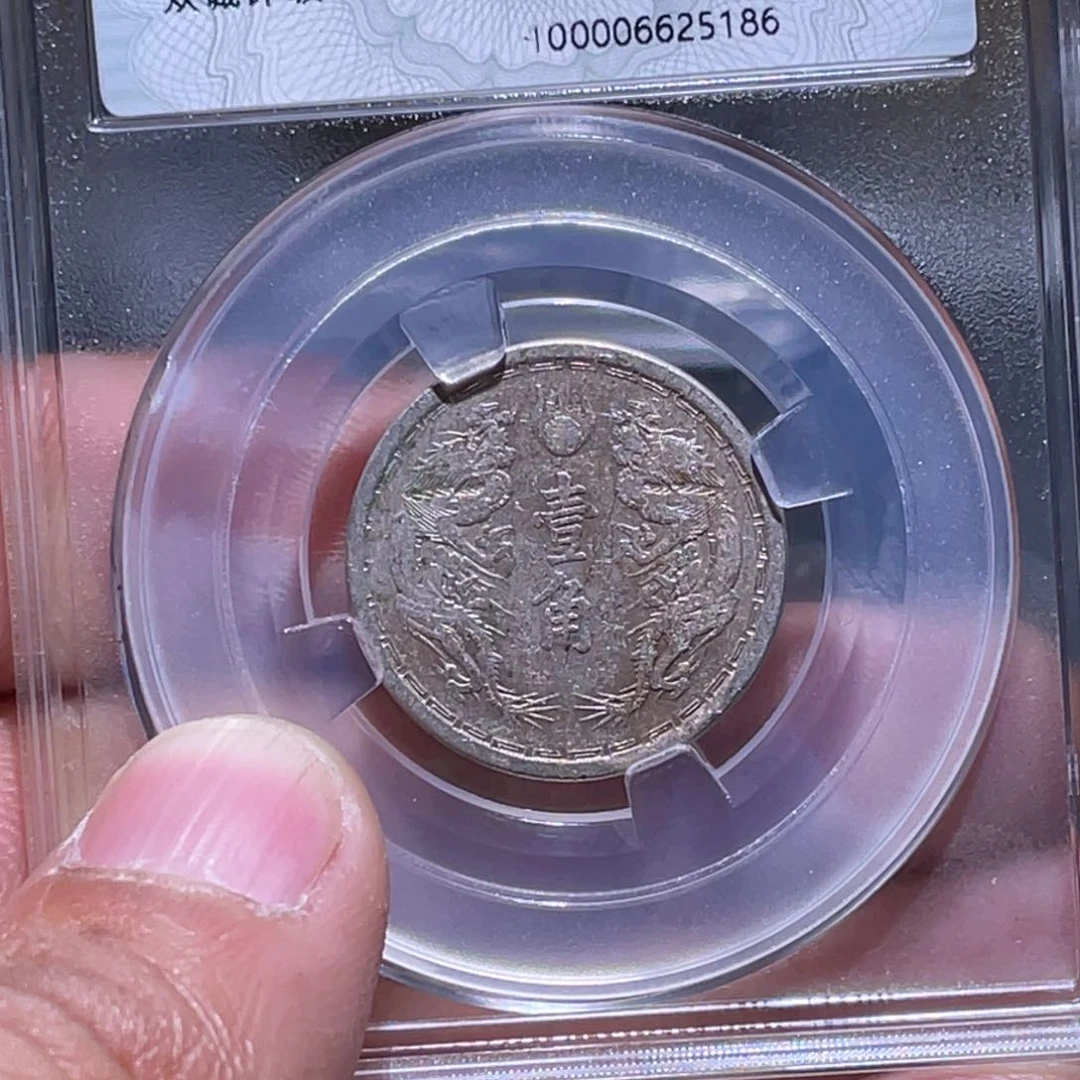 金属江南收藏江南柴5186