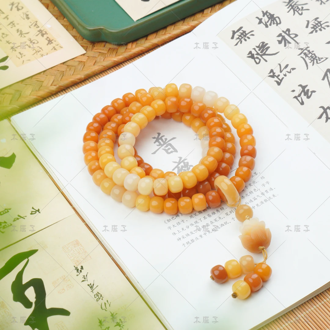 【木唐子】【长河落日】渐变菩提108颗多圈手串带火莲花