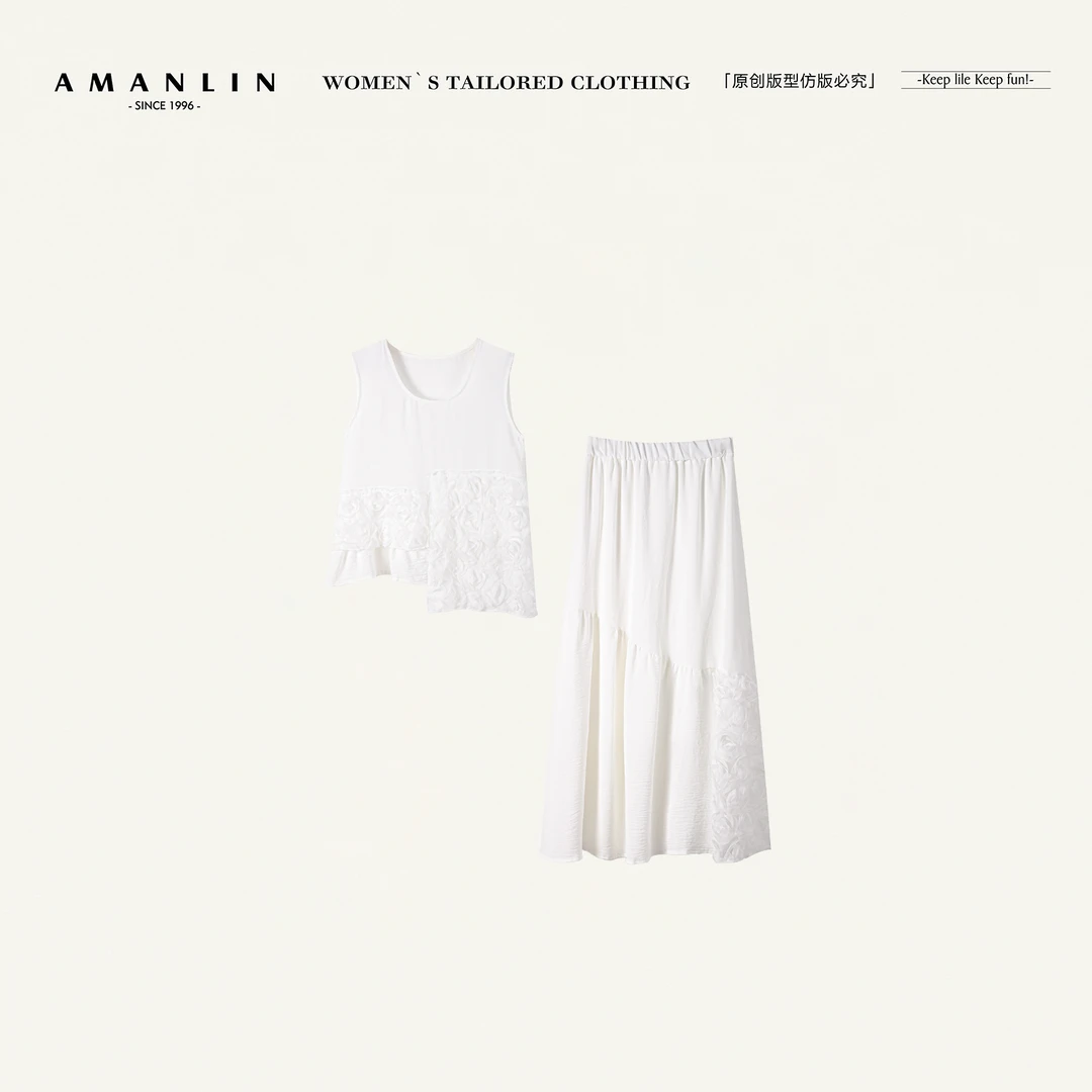 AMANLIN/阿谩琳欧若风立体花朵无袖背心女白色垂感两件套D598903