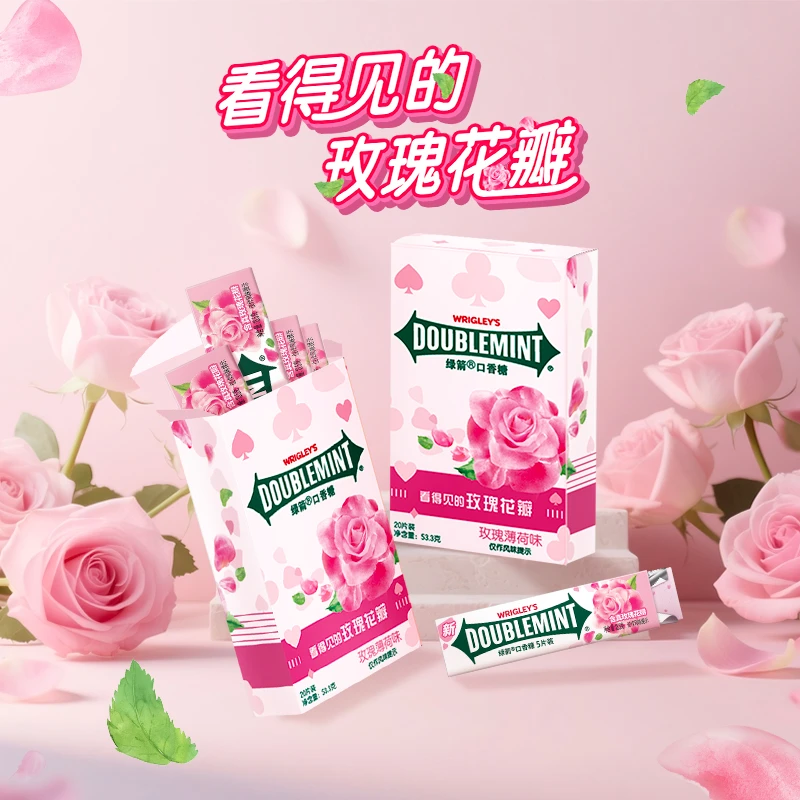 【绿箭2.0版本】玫瑰原味薄荷口香糖万圣出游清新口气社交糖果