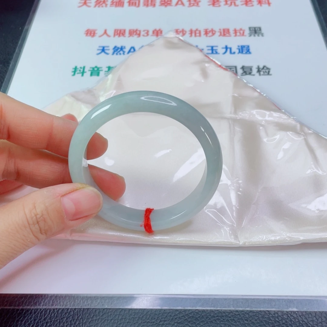 翡翠手镯未镶嵌L*楠天然