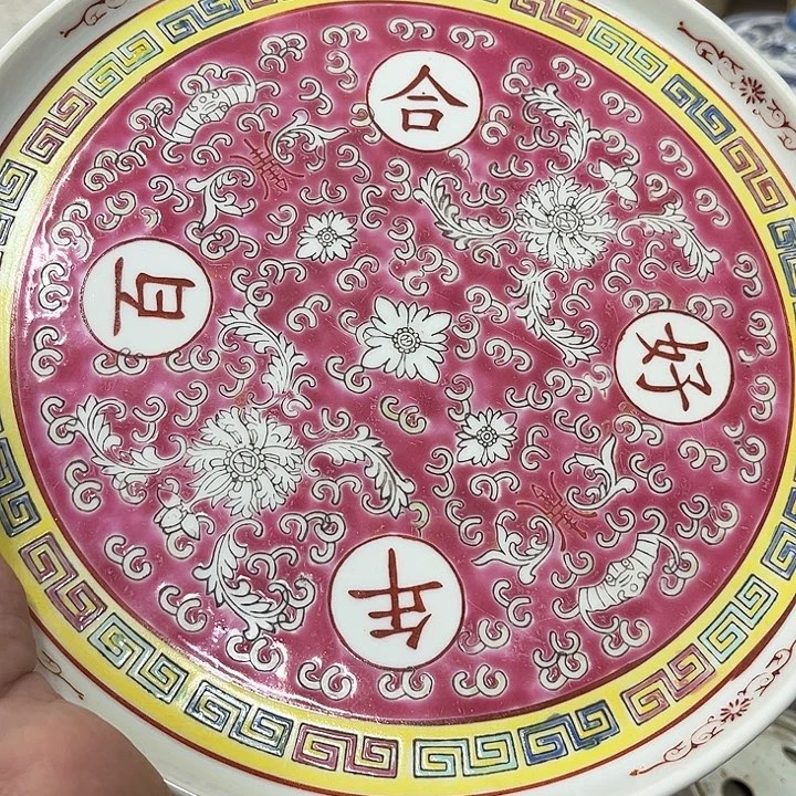 天***品好货靓货漂亮好货