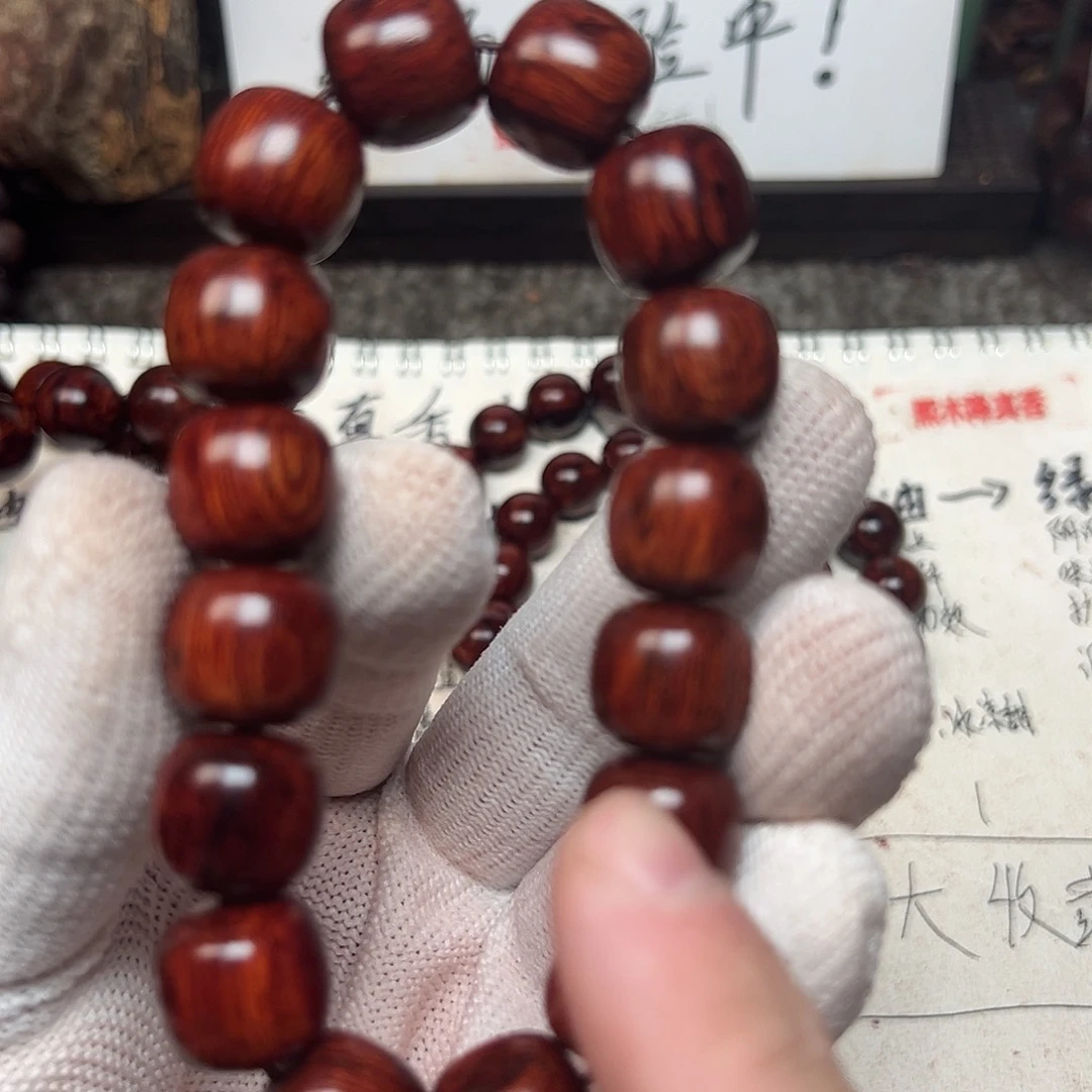 降真香手串/手链海南红降1314老邢南岛浓香