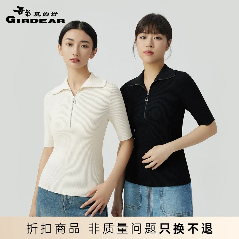 哥弟真的好女装夏季拉链竖坑条针织短袖纯色上衣A301239