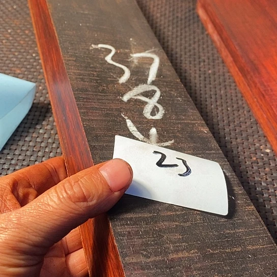 憨***王专属链接一物一拍