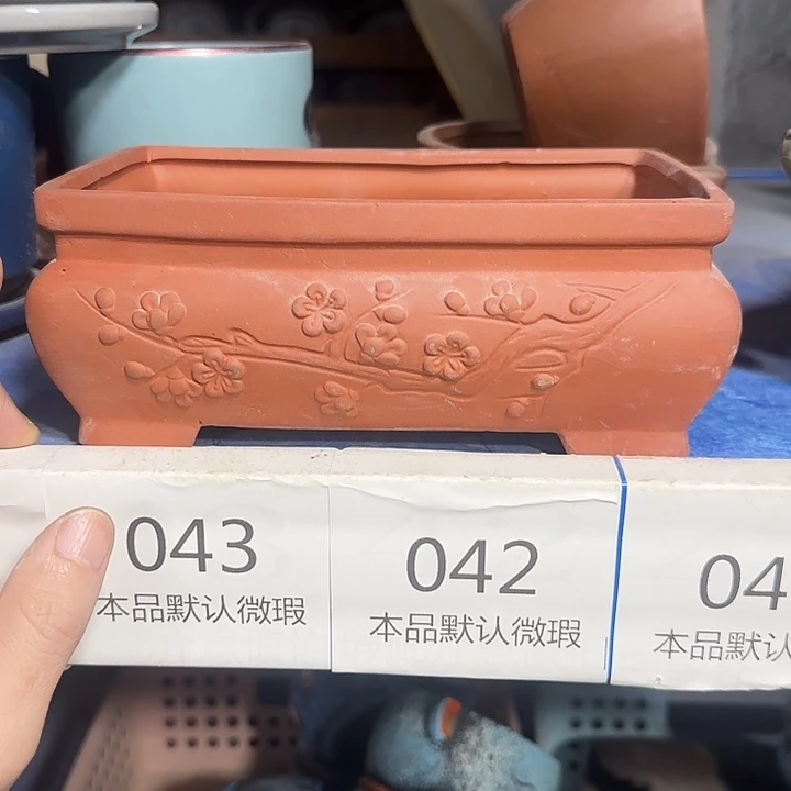 《所有单满15发（花盆）》18×10×8