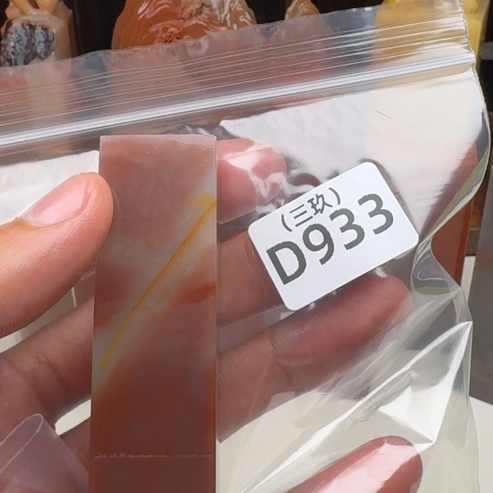 老挝石北**鱼老挝 老挝 老挝