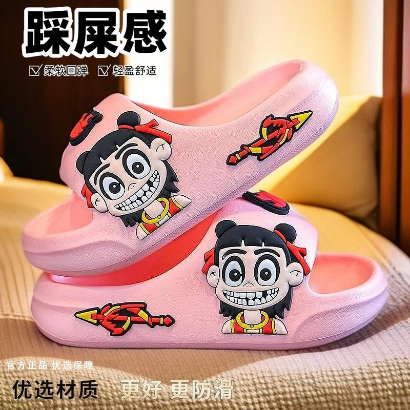 中大童家居敖丙亲子新款哪吒拖鞋外穿大童卡通软亲子款厚底男宝宝