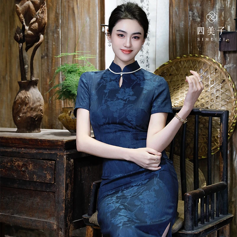 四美子【昕蓝】新款爆款新中式织光暗纹提花旗袍裙小众女装连衣裙