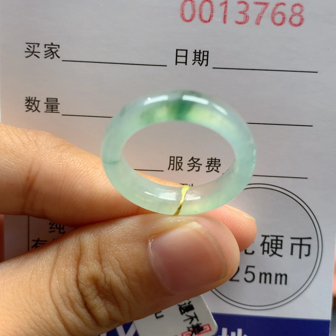 翡翠戒指未镶嵌14/15圈口