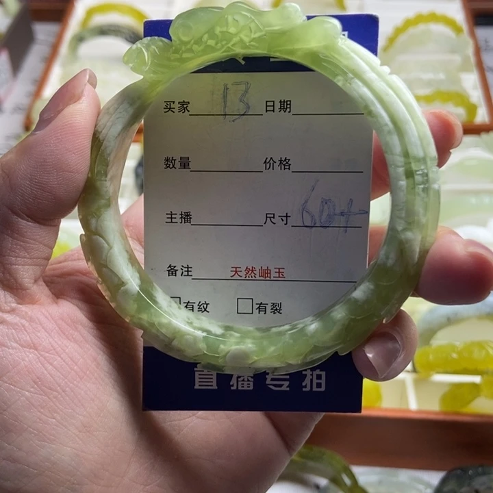 未镶嵌蛇纹石玉手镯