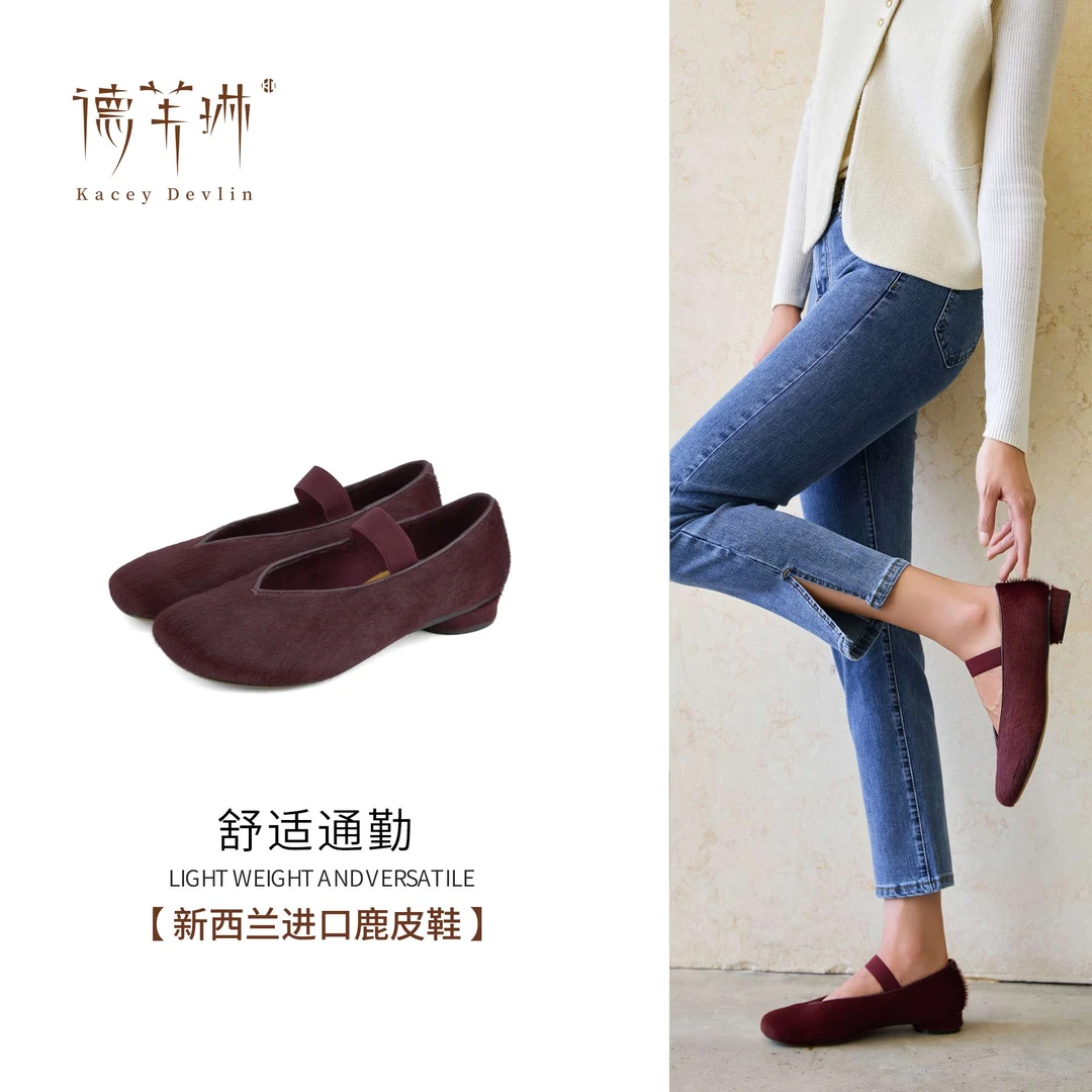 【德芙琳】面包玛丽珍2025年春季新款面包玛丽珍软底红色单鞋