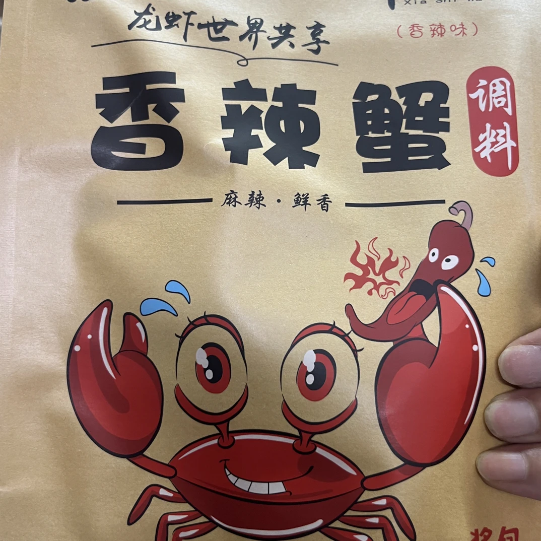 虾十五潜江香辣蟹180g