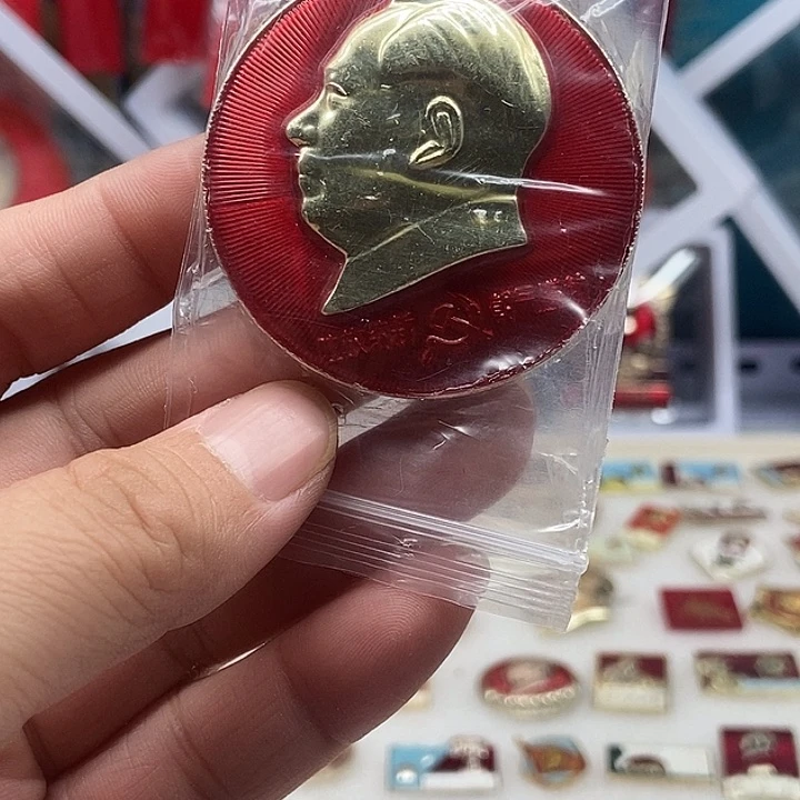 涓***流红色收藏029