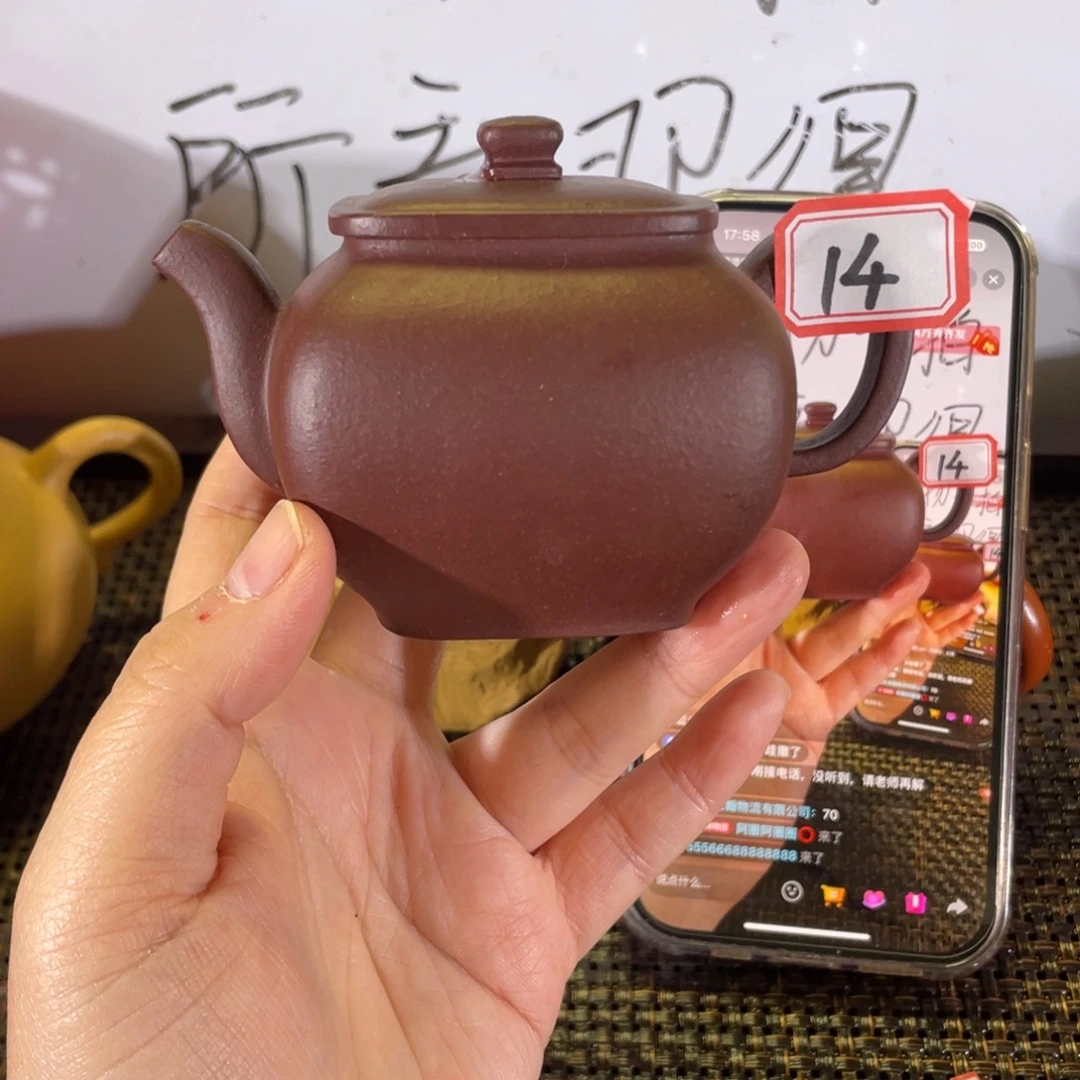 紫砂茶壶四方全手