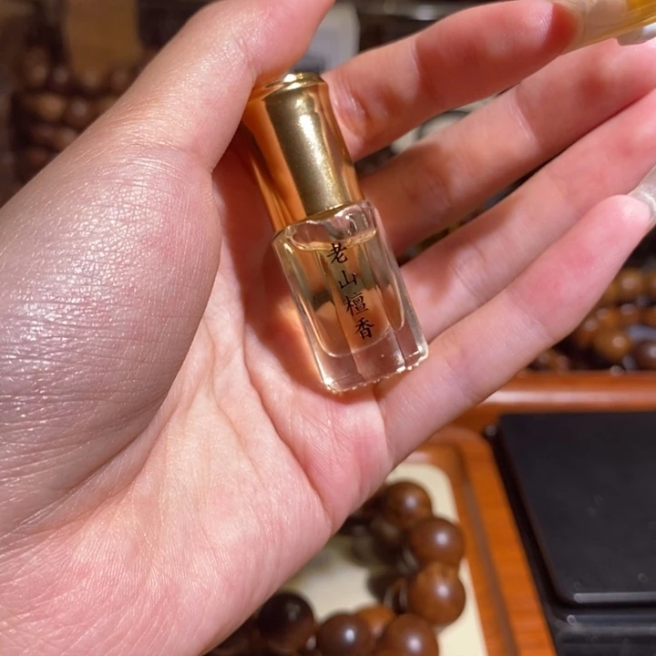 檀香木老山檀香精油纯天然