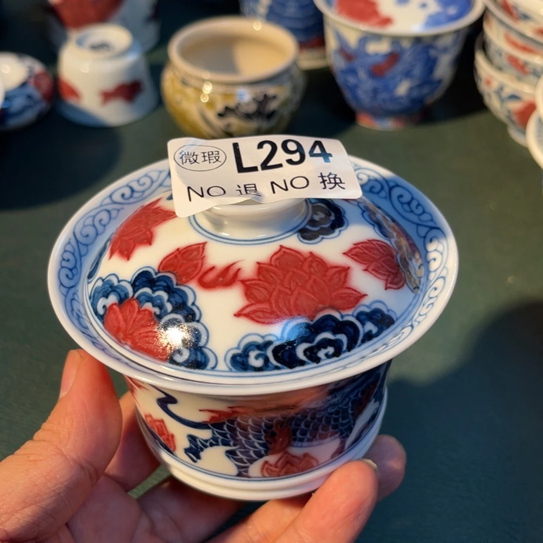 294 半月陶瓷半月陶瓷