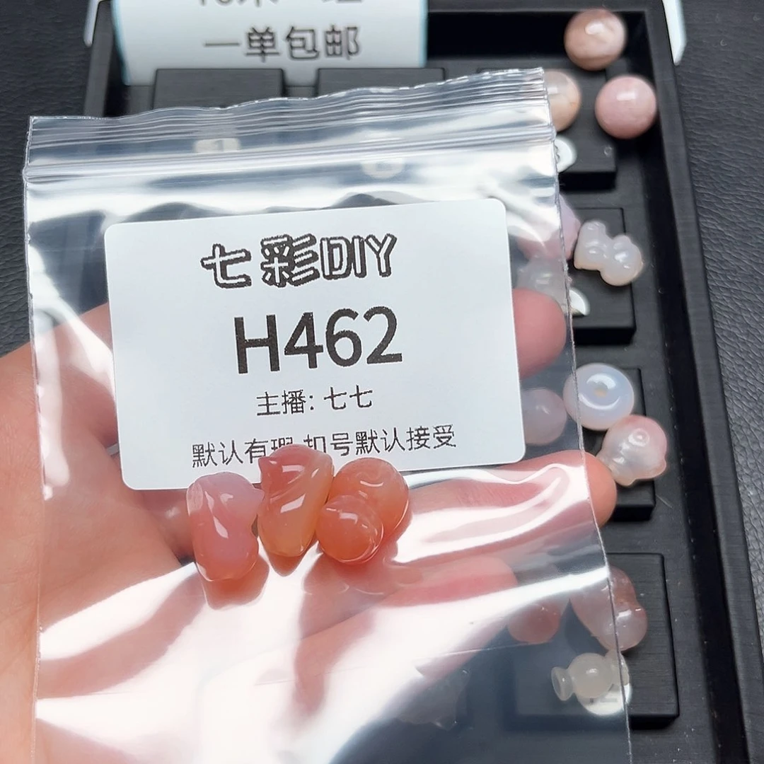 玛瑙/玉髓颈饰合金乐**?