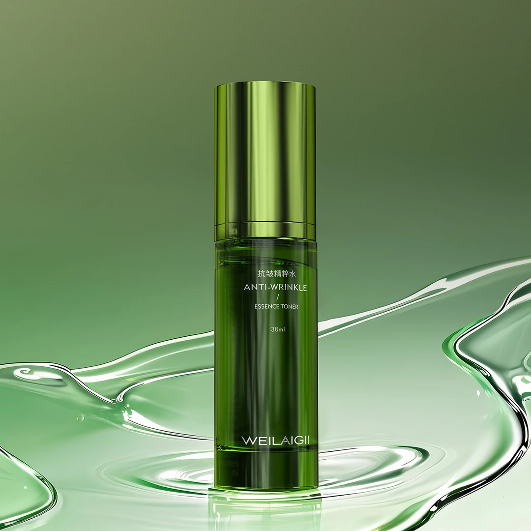 WEILAIGII抗皱精粹水