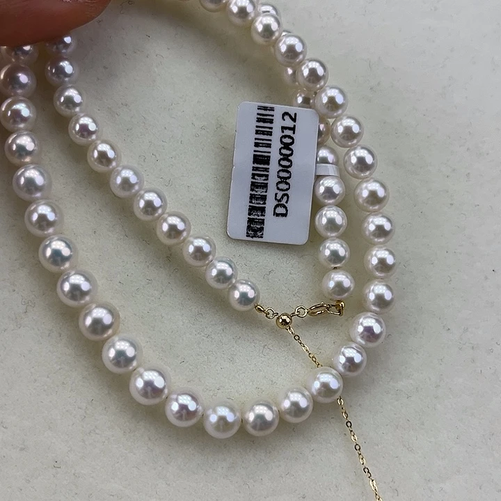 淡水珍珠颈饰18K金镶嵌➕6.7高品