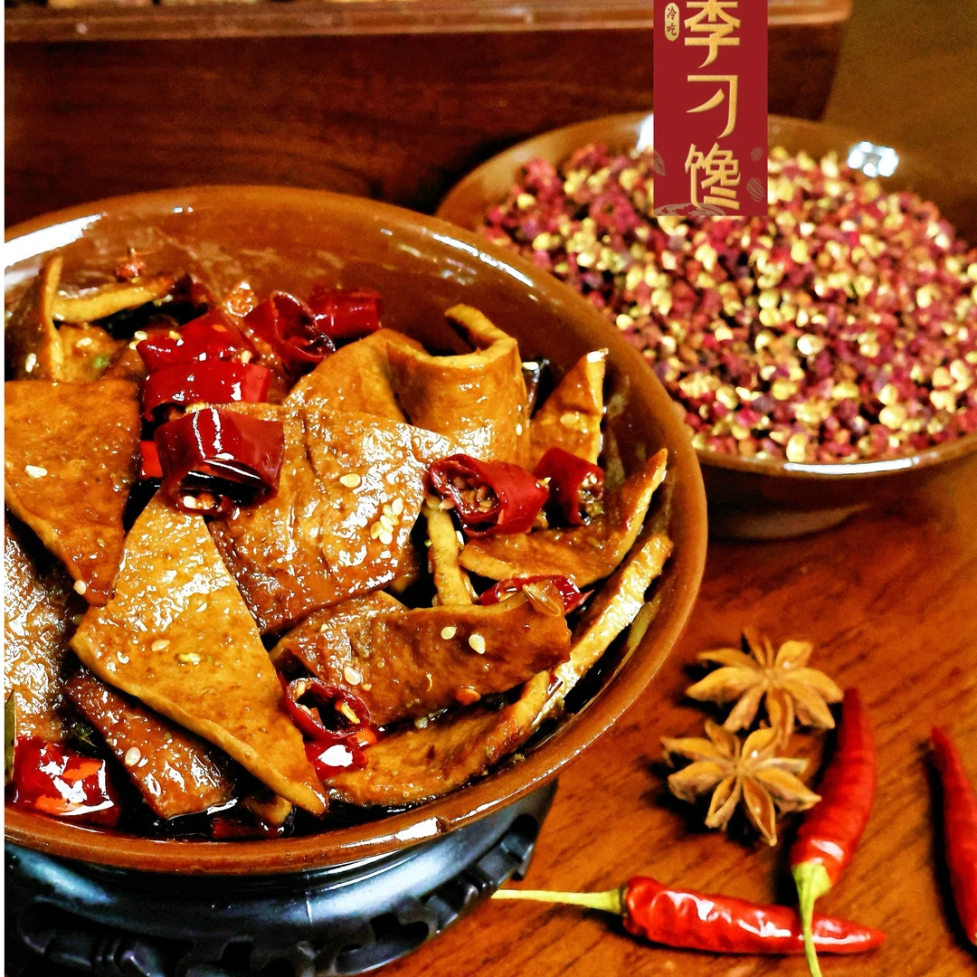 【李刁馋豆干】【冷吃素食180g】【满60包邮】自贡零食特产宵夜追剧即食