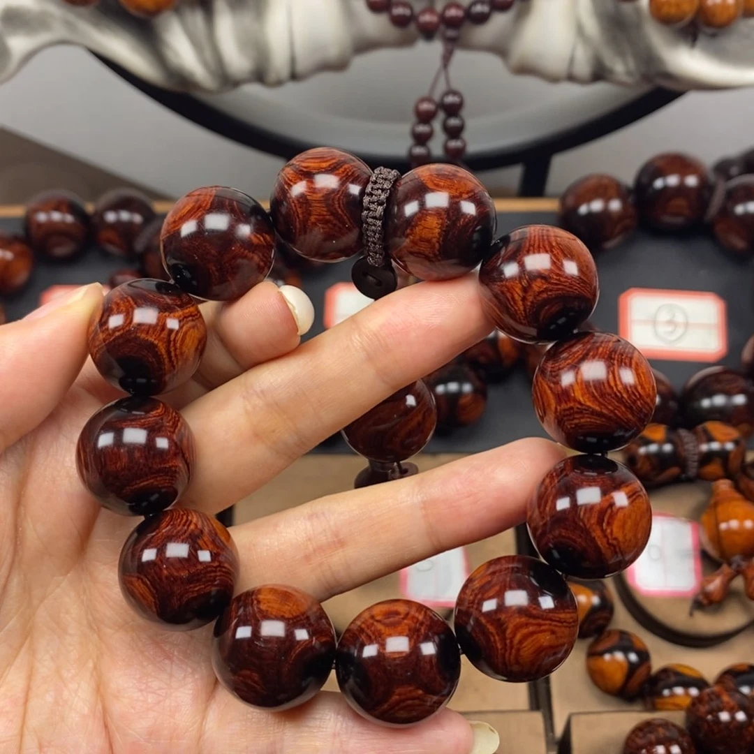 【闪购商品】黄花梨/降香黄檀2.0对眼鬼脸