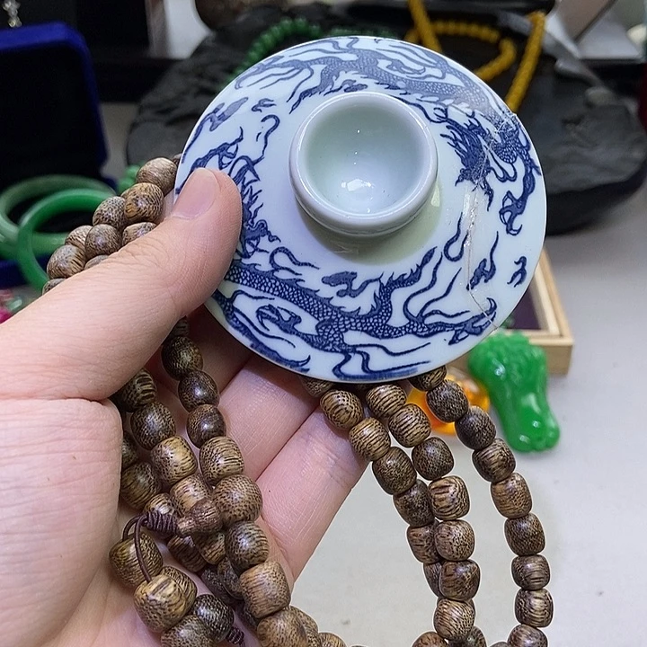 瓷片不哈哈哈哈哈哈哈哈哈哈哈哈