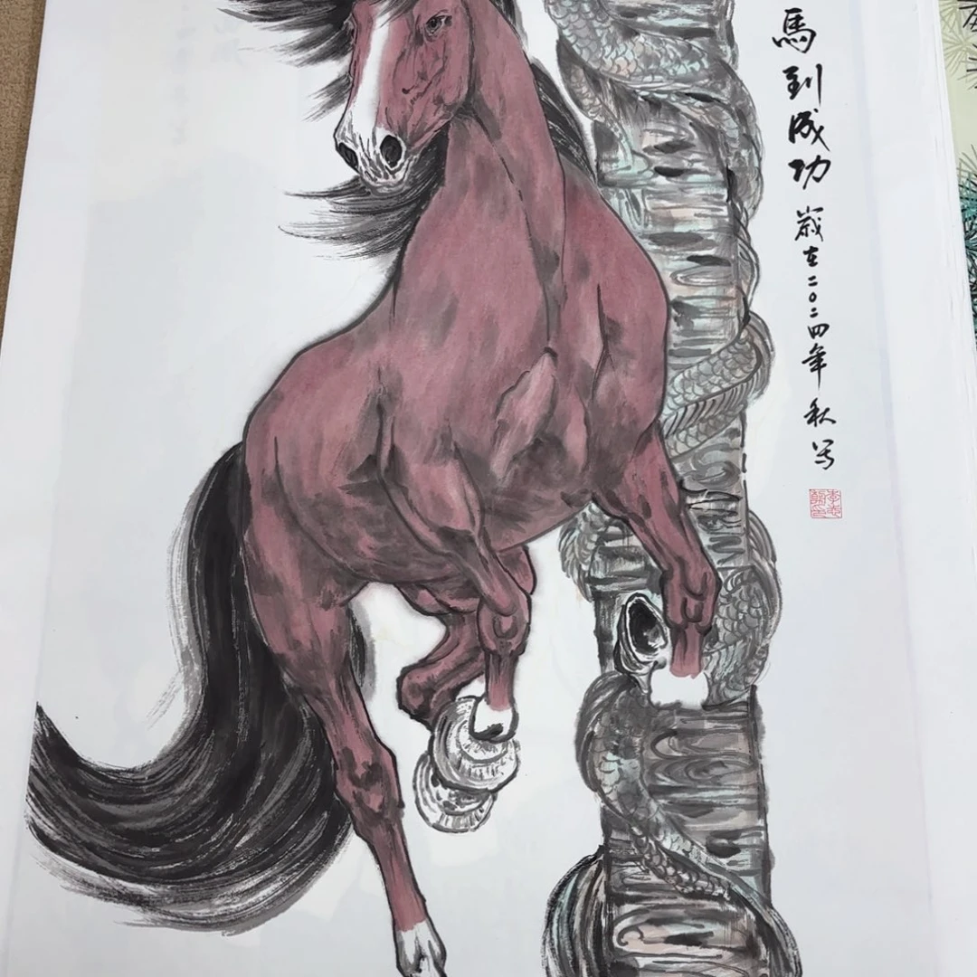 国画自***选李志朝四尺花鸟朱