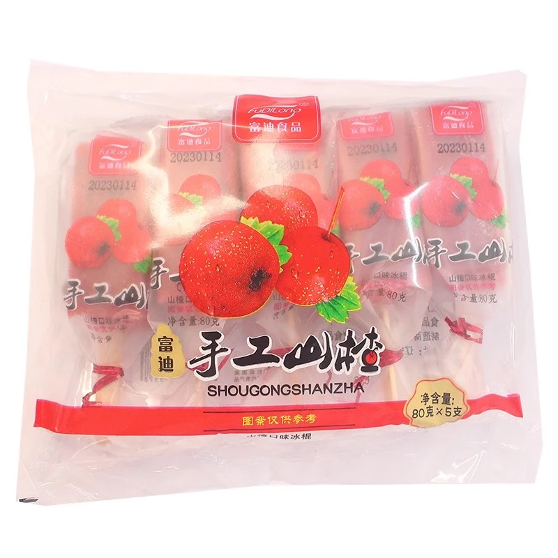 富迪手工山楂雪糕5支