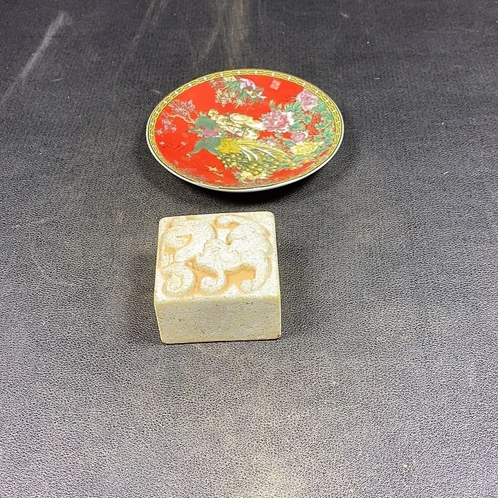 底槽青闪购链接一图一物