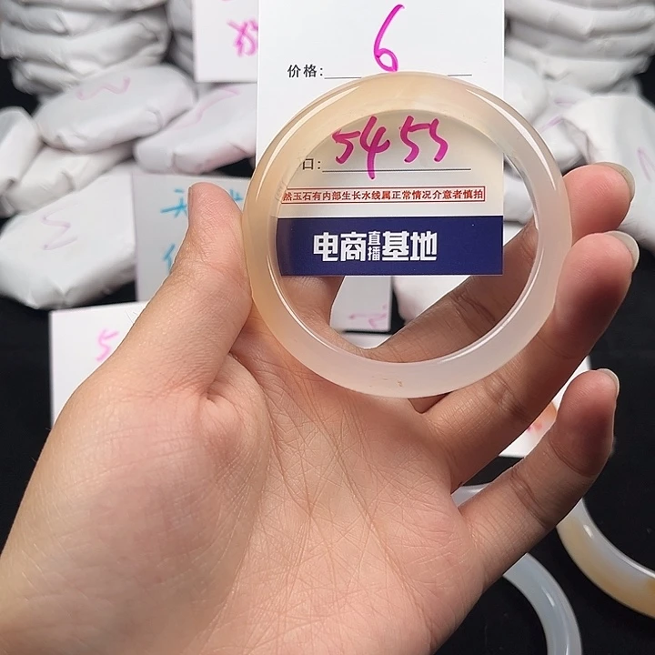 玛瑙/玉髓手镯未镶嵌451