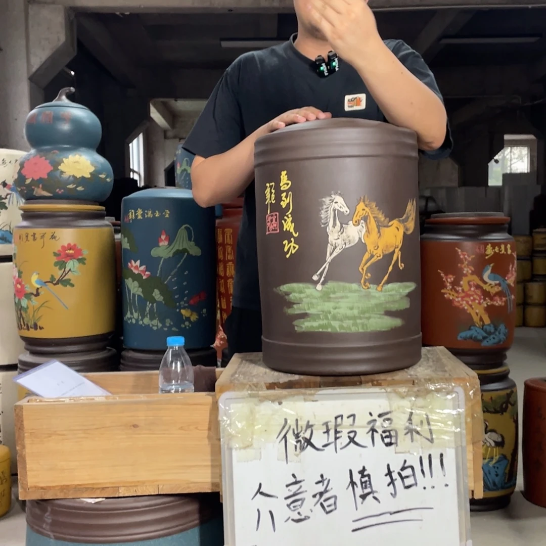 宜兴原矿紫砂茶叶罐