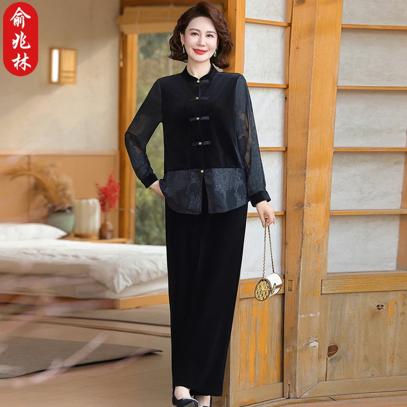 俞兆林中年妈妈新中式春秋装新款国风金丝绒套装时尚贵夫人两件套