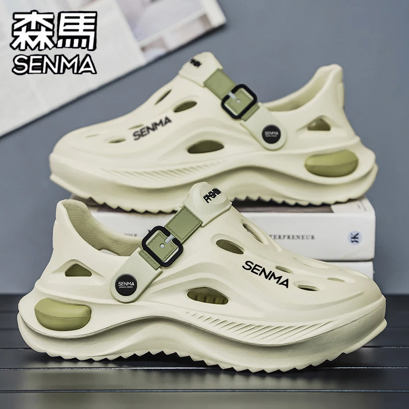 SENMA/森马男鞋夏季镂空透气百搭踩屎感防滑洞洞鞋户外沙滩溯溪鞋