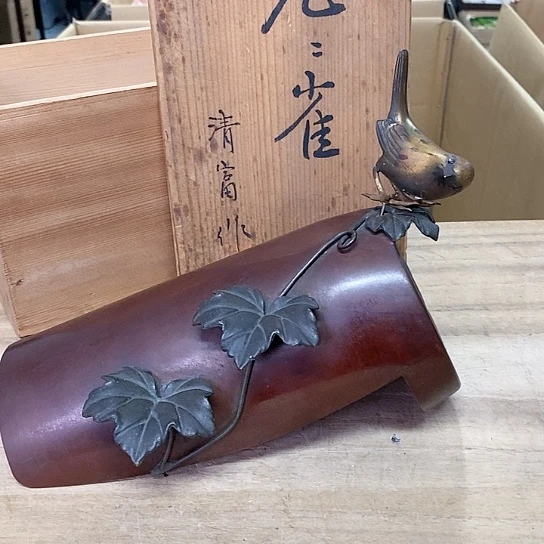 紫砂哈哈哈哈哈哈哈哈