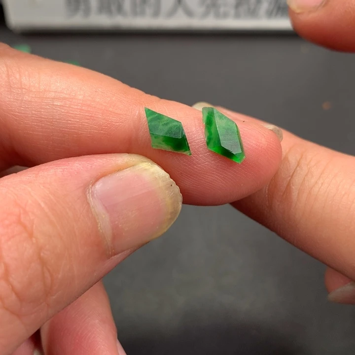 定制翡翠未镶嵌材料定制