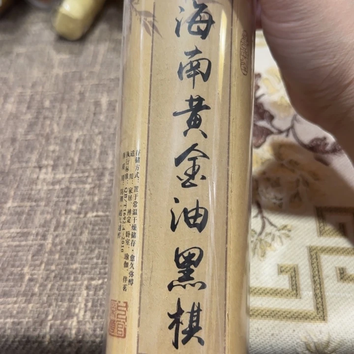 闪购链接专属链接