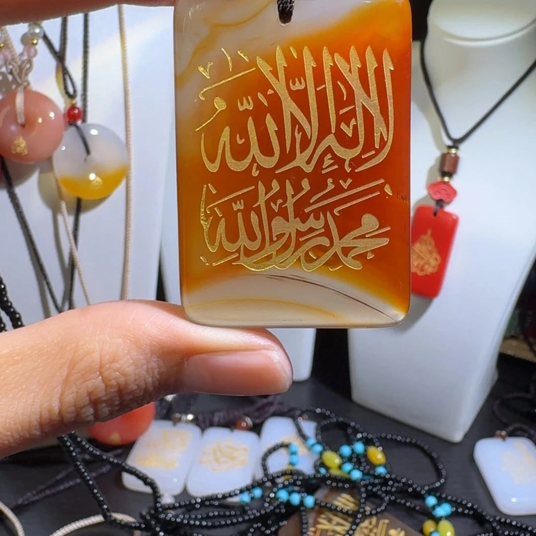 玛瑙/玉髓合金颈饰