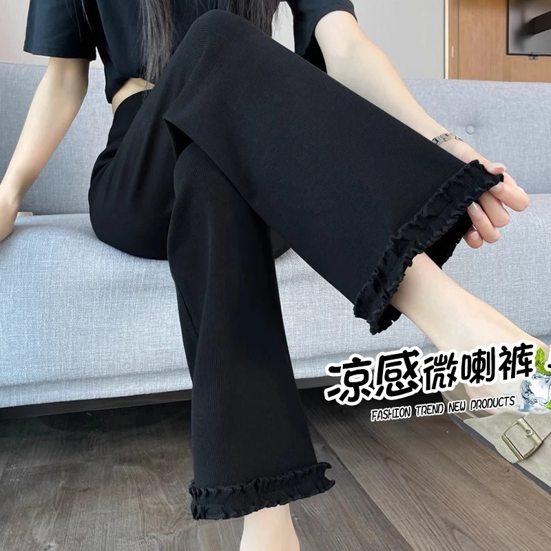 盛夏限ding~九分微喇裤女夏季薄高腰显瘦夏天休闲冰丝八分喇叭裤