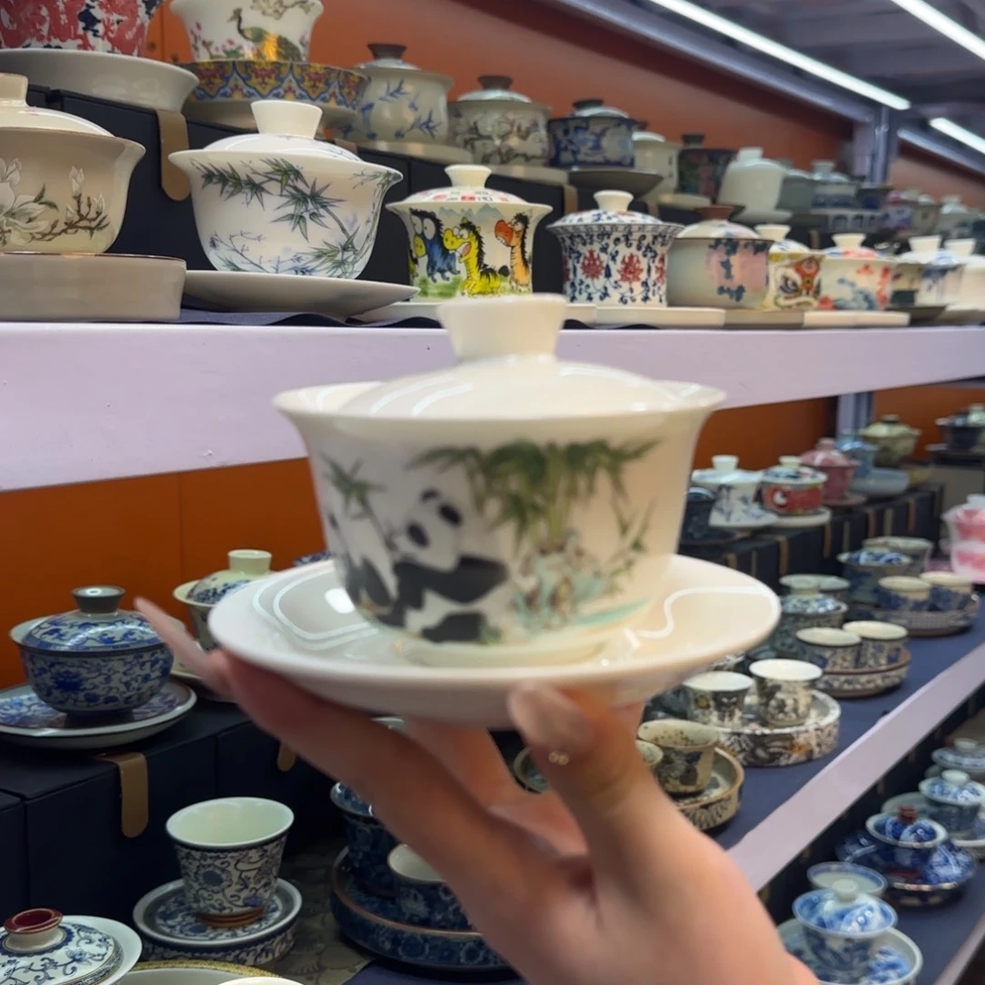 我在外面吃饭呢你在哪了我