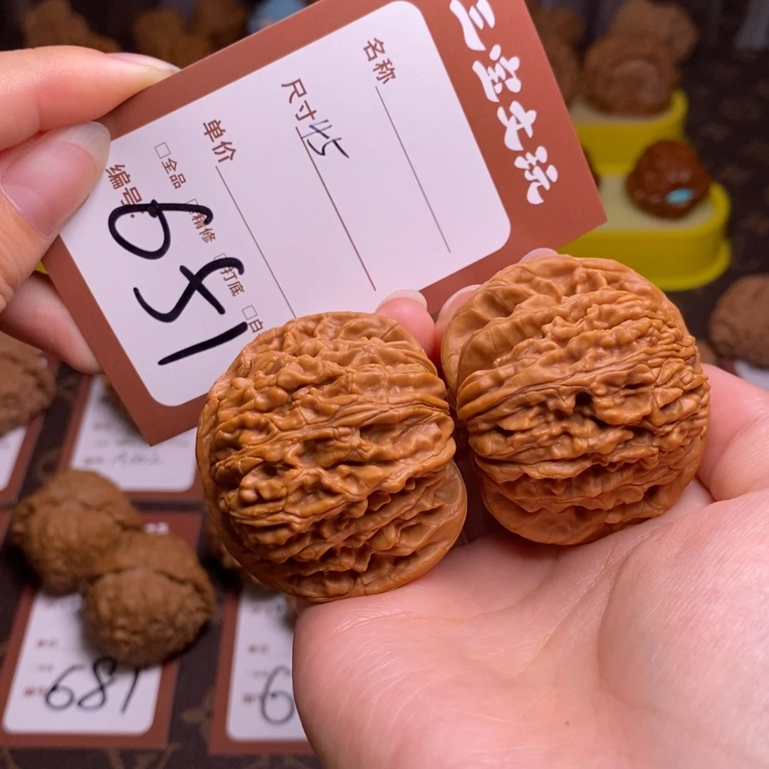 把件文玩核桃45四座楼651