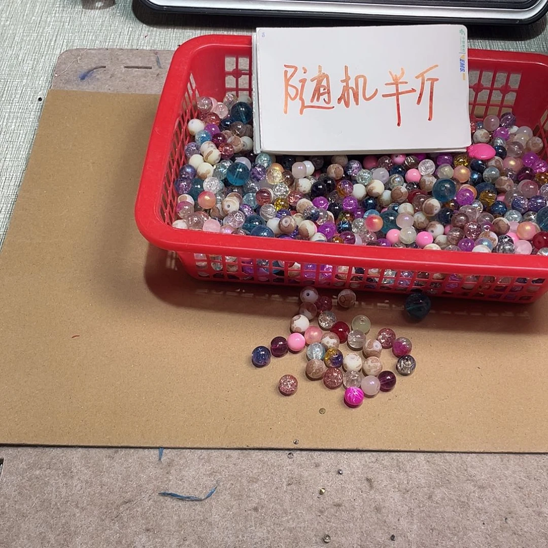 无纺布直播间闪购链接